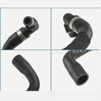 Water Pipe Radiator Heater – automobile water pipe