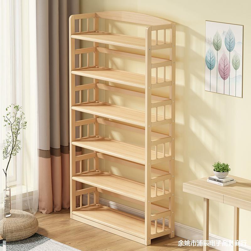 G3YN Solid Wood Bookshelf Modern Minimalist Natural Wood Small Bookcase Floor Standing Student Pine Wood Bookcase Children Multi-layer Simple Storage