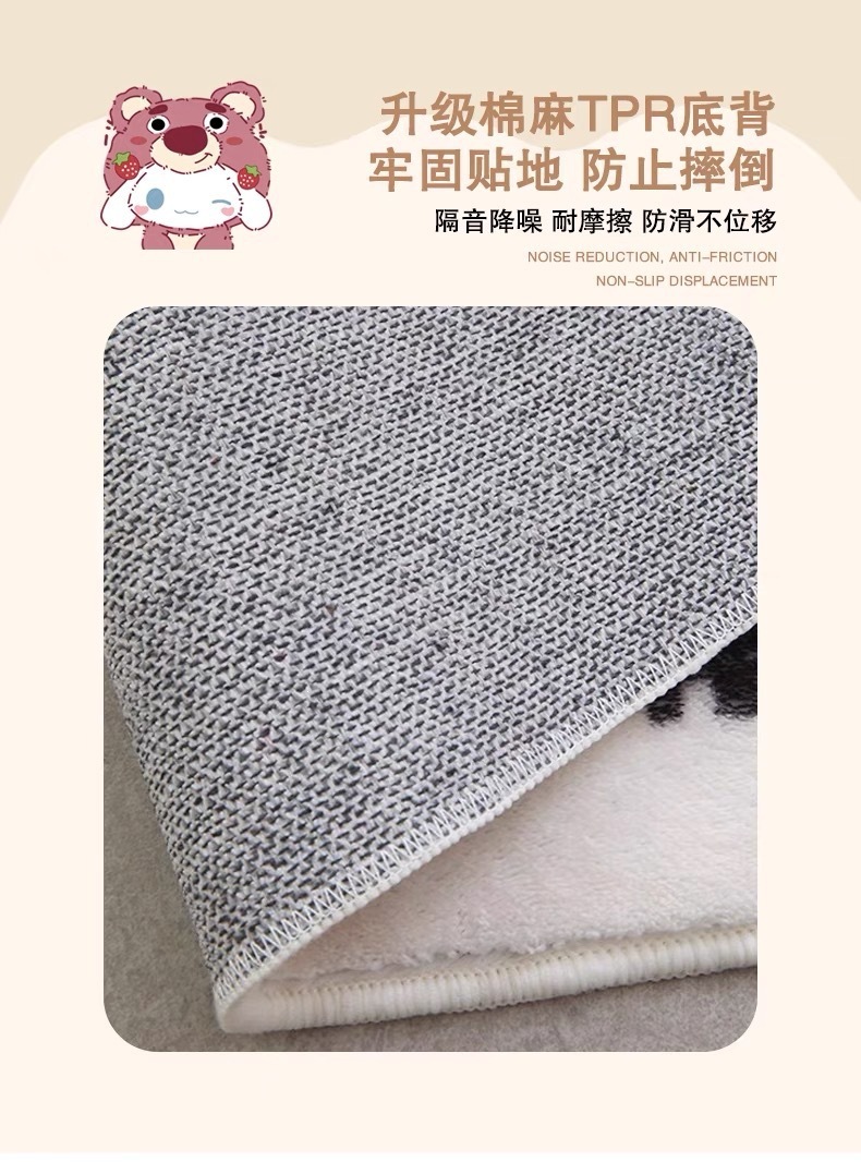 Kuromi Melody Bathroom Plush Floor Mat Non-Slip Mat Household Cartoon Toilet Door Mat Semi-Circle Carpet
