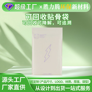 �Է��ĥɰ�Ǵ�GRS�ɻ���CPE�A��������_TC����PPWR�h�����b����