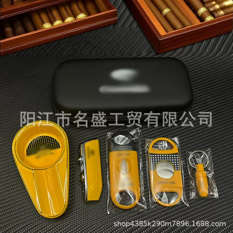 雪茄剪套装雪茄剪刀三件套雪茄打火机烟灰缸雪茄刀工具雪茄收纳包