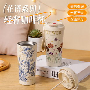 ���Zϵ��늄Ӕ��豭316���P䓃�đ�p�y���ر��YƷˮ���豭��