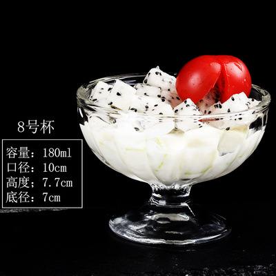 Tazón de yogur de vidrio Taza de postre de frutas Taza de helado Tazón de polvo de hielo Taza de desayuno creativa Taza de batido Taza de helado de bebida fría