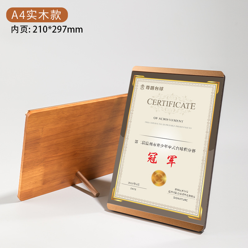 Medalla de papel de oro de madera impresión de transferencia térmica de madera sólida Cámara de distribuidores de certificados de honor de fabricación de tarjetas de licencia de oro de arena