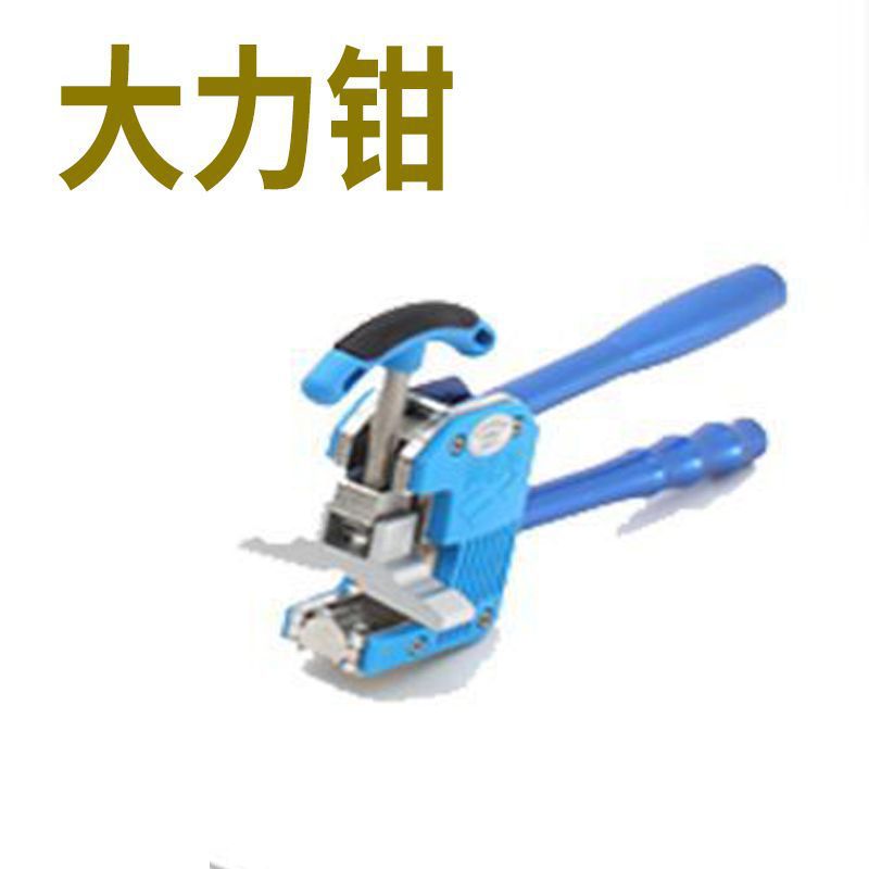 슈퍼 이지 플랫 파워 플라이어(오리지널)