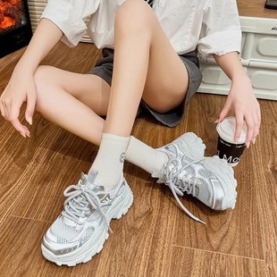 European Influencer Dad Shoes for Women, Trendy 2025 Spring New Fashion Breathable Thick-Soled Sneakers