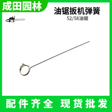 ���ͷ�ľ������T���U��C���Ʊ����52/58/59�����ְ��w�ƗU��