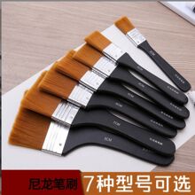 ��֧������ˢ ˮ�۱�ϩ�̗U����e�ͮ�ˢ2-8̖���L���L��ˢ��ˢ
