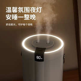 USB风扇;电暖手宝;电热暖宫带