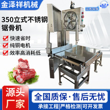 350��䏹ǙC�������ŹǙC���ǙC���^�i��䏹ǙC��ʽ����䏹ǙC