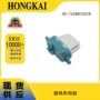 7l0907521b汽车配件电阻