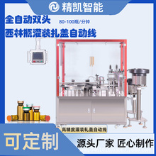 �S��ֱ�N�߾���ȫ�Ԅӹ��b����܈�w ����ƿ���b���w�C