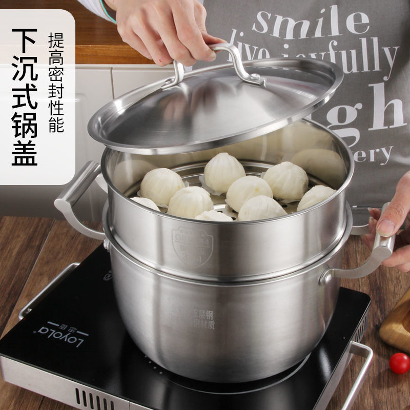 太伴厂家批发 304不锈钢小蒸锅 加厚五层复合钢奶锅 双层家用汤锅|undefined