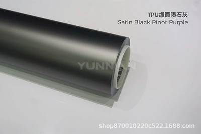 Automotive Film, Colorful Ppf Paint Protection Film - 15215m-5-years-warranty-tpu-satin-meteorite-gray-water-sticker