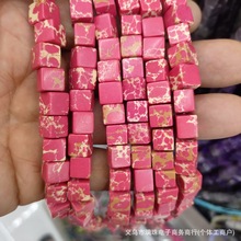 水晶玛瑙 8mm方块散珠帝皇石青金虎眼四方珠饰品配件半成品方块珠