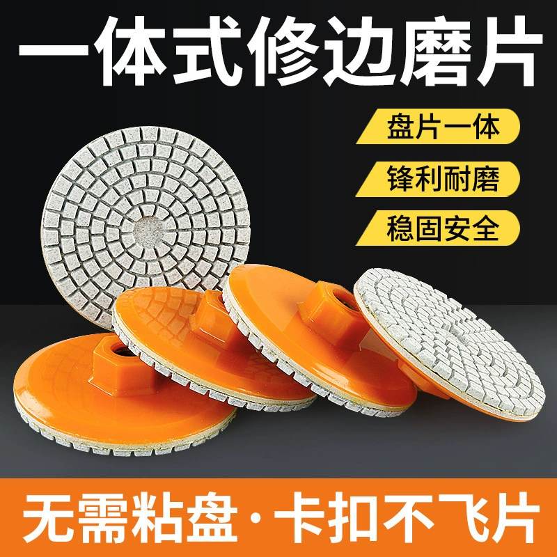 Цельный шлифовальный станок для шлифовальной плитки Угловая шлифовальная машина для сухих бросков сланцового камня Мраморный английский шлифовальный артефакт