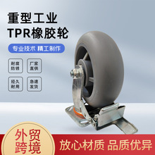 �_݆�f��݆��Ȼ�zTPR�_݆��܇݆��4���f��݆�z݆���I�_݆�����_݆