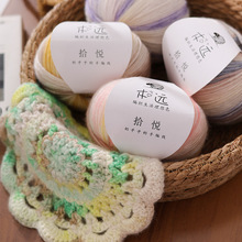 ľ�h녈F���ֹ�diy������ë�u׃ɫ��ë����������ñ��ë��ë���F