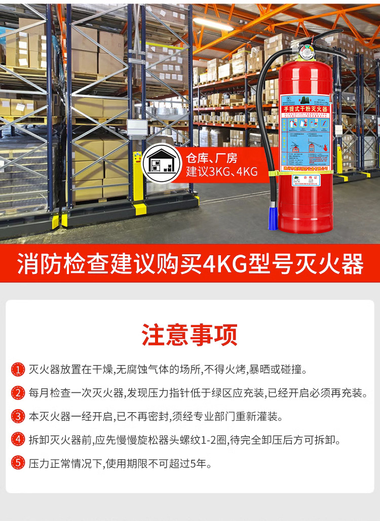 O1CN01lD9l4R2K0lVtTVZnQ_!!2272