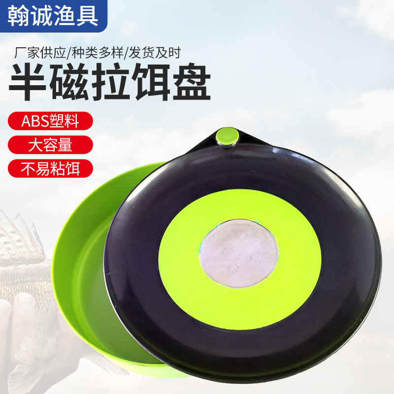 Wholesale of fishing gear accessories