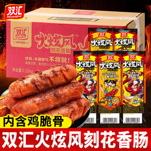 �p�R�����L�̻����c45g/֧���c�_����ʳ�u����c�ṷ�c��������c