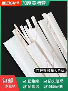 �Ӻ��SϞ��늾��^��ܛ�׹ܲ����w�S����ȼ�͸ߜط�����Sһ�����l