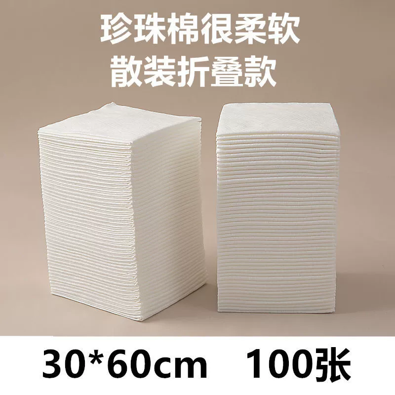 Disposable bath towel, set for traveling, 100 pieces, increased thickness