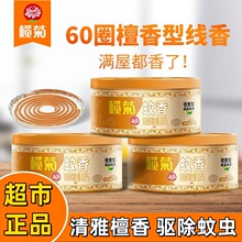 �������̴����20Ȧ���ñP���҃��l���g����������޹����Ѭ�����