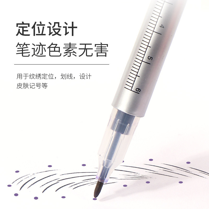纹绣师专用马克笔防麻定位眉型笔防水唇线记号笔纹绣用品魔力擦笔|undefined