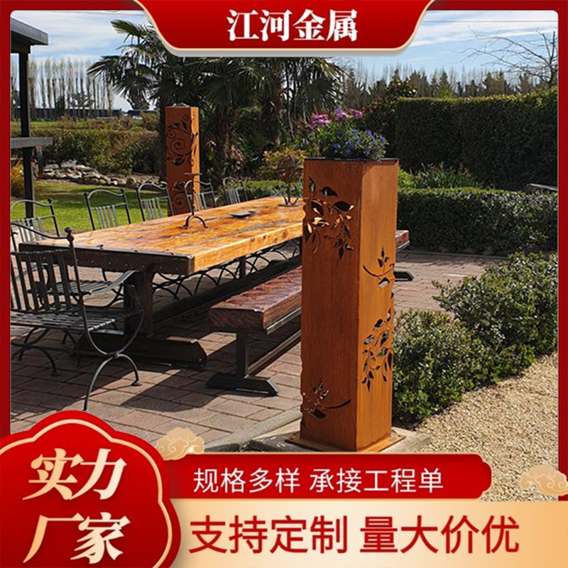 耐候钢灯箱厂家金属镂空景观园林锈色雕刻批发锈色景观室外