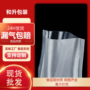 �y������հ��b���ϴ�ʳƷ��մ�͸�����b���ܷ��ʳƷ�����Z����