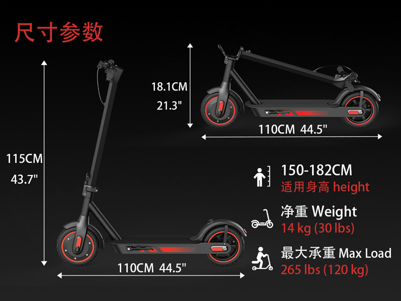 Overseas warehouse delivery of 500W high-power electric scooters 10inch with honeycomb tires, cross-border export to Europe and America from the source factory