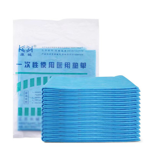 Disposable surgical pad, medical pad, waterproof sterile pad, beauty salon massage care pad, single obstetrics and gynecology pad