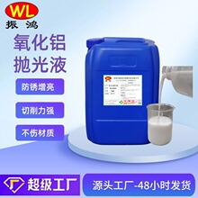 �ӹ����� �X�Ͻ𒁹�Һ ���x�߼��������X����Һ