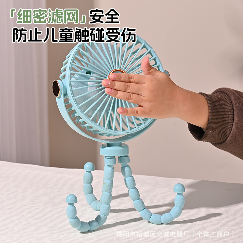 クロスボーダーアウトドアキャンプタコファン子供用ベッドベビーカークリップファンUSB充電式ハンドヘルド小型充電式|undefined