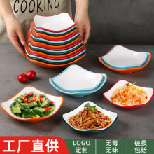 �ܰ������ķ����˵���偟���պ�uպ�ϵ��������ķ��;ߛ�d&omega;