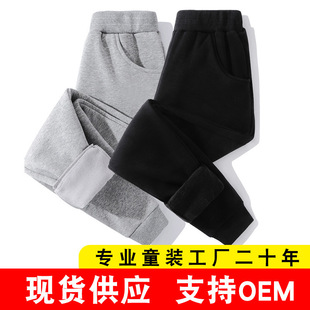 ��ͯѝ�Ӽӽq�����\��ѝ�д�ͯһ�w�q�����Lѝ����ͯ2025���b�¿�