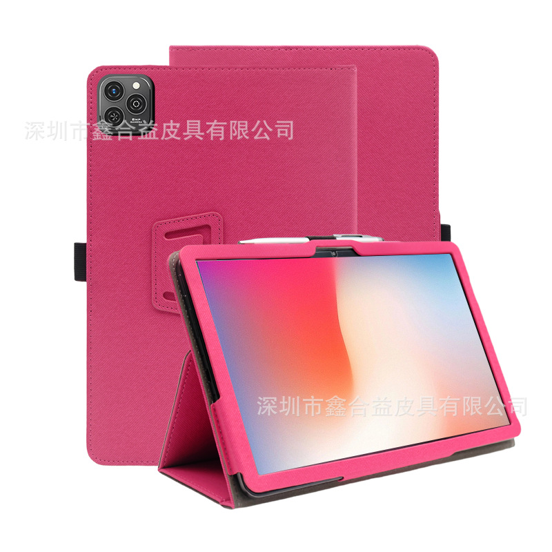 适用Oscal pad 9平板电脑保护套10.1英寸防摔纯手工全包外壳