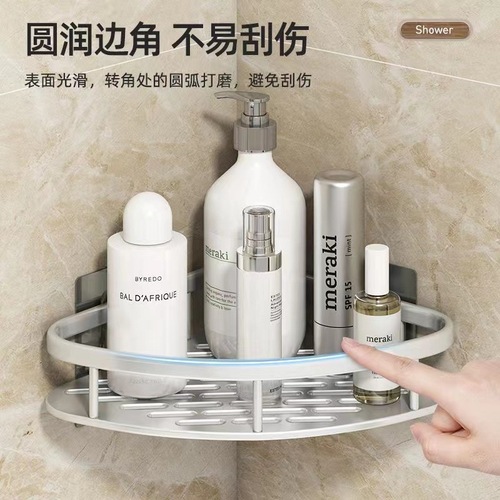 No punching space aluminum storage rack toilet bathroom tripod bathroom storage rack wall hanging toilet corner rack