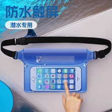 �֙C��ˮ�����|���֙C��ˮ���ܷ����ˮ�����Ý�ˮ��ˮ����