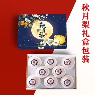 ��������b��8���b�����Y�пպ���������f������b��