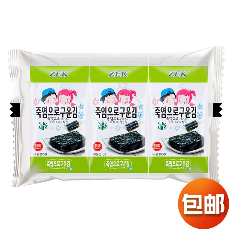 Корейские импортные рулеты из морских водорослей ZEK, классические, оригинальные, готовые к употреблению, жареные водоросли, закуски для детей