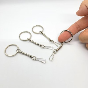 Manufacturers batch key ring snake bone hanging chain Zhu bile buckle U disk hanging chain buckle metal hardware accessories DIY buckle