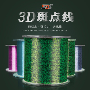 500M��Ʒ3D׃ɫ���c�~��������b��������������ˮ�[����S��ֱ�N