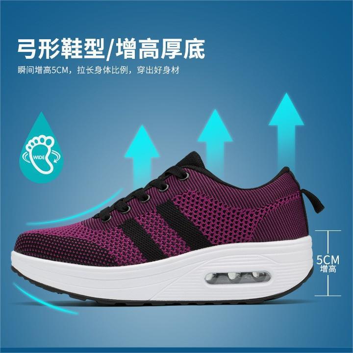 2025 Spring New Flyknit Mesh Sports Casual Shoes Korean Version Thick-Soled Rocking Shoes Breathable Women's Shoes Air Cushion Shoes for Women