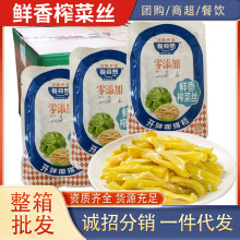 �Ͳ����������r��ե�˽z30��С���b�嵭������������������l���l