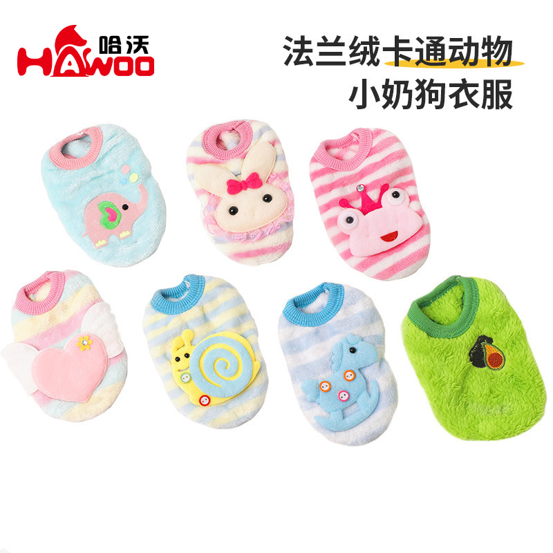 Nueva ropa de mascotas de flanela de dibujos animados animales casuales chaleco de perro pequeño perro de invierno ropa cálida y gruesa