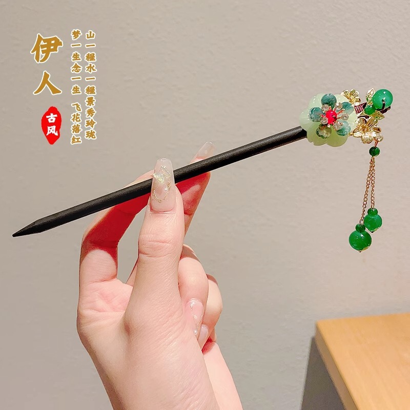 女性用の新しい中国風の木製ヘアピン、ハイエンドの古代スタイルのタッセルヘアピン、後頭部に多用途のヘアピンとヘッドドレス|undefined