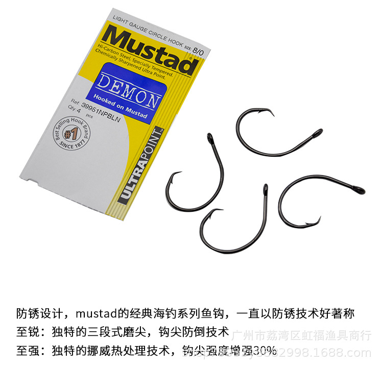 详情页_04.jpg