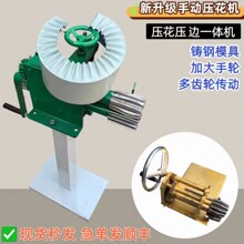 �FƤ���؉����C�ք��XƤ�p��s�ڙC�y�T׃��܈����߅һ�w�C��A�C